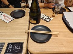 -壹酒贰肉1926·深夜食堂(九纬路店)