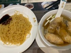 -麦奀云吞面世家(中环店)