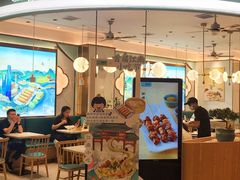 门面-苏晓玥·江南小吃(深圳北站店)