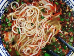 -吾穆勒蓬灰牛肉面·清真(北滨河中路店)