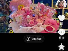 -良缘大酒店