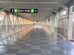 -园博园(地铁站)