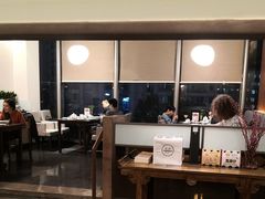 大堂-枣子树素餐厅(铂金城店)