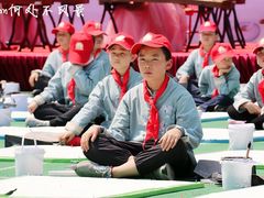 -上海市第一师范学校附属小学