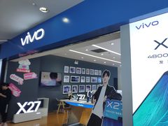 -亿象城(江南大道店)