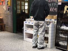 -楠火锅(哈尔滨金爵万象店)