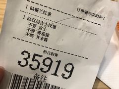 -麦当劳(景城邻里中心店)