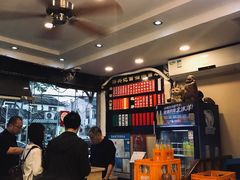 -裕兴记·三虾面(西北街总店)