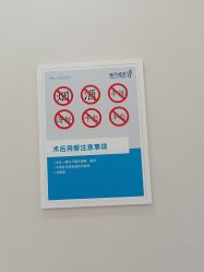 点击看大图 -雍禾植发
