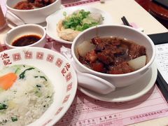 -池记(尖沙咀店)
