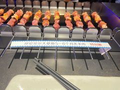 -很久以前羊肉串(清河店)