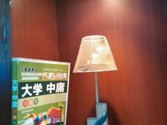 android_upload_pic-一点味(安定门店)