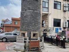 -天桥饭店·特色海鲜(金山嘴渔村店)