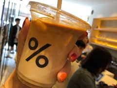 -% Arabica(京都东山店)