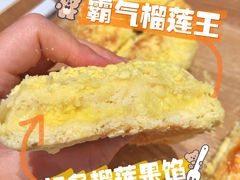 -奈雪的茶(青岛卓悦里INTOWN店)