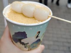 -仙境豆夫(步行街旗舰店)