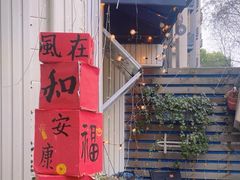 -阿sir咖啡(陶谷新村店)