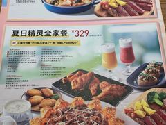 -必胜客(广渠路店)