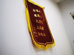 -贵州沾水米线(学田湾店)