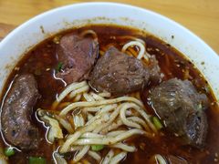 -蒋六十八梯眼镜面(渝中店)