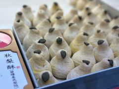 -稻香村(观前街店)