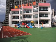 -开心幼儿园Joy Kindergarten