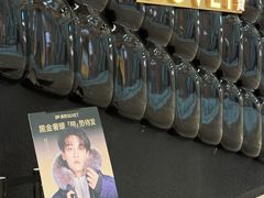 -皇城恒隆广场