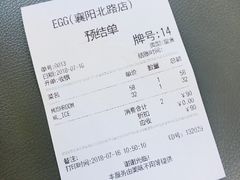 -Egg•Allday Brunch(襄阳北路店)
