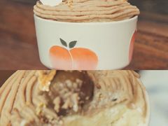 -C+ cake shop(天河南一路小区店)