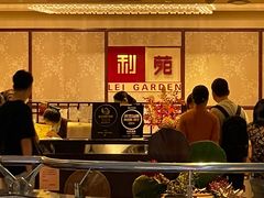 -利苑酒家(宜安广场店)