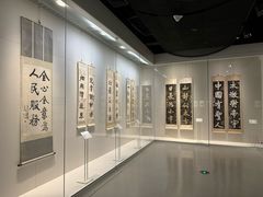 -徐悲鸿纪念馆