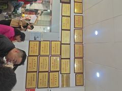 -易记皮肚面(明瓦廊店)