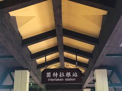 -东部华侨城