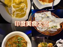 -Santoor 萨都里印度餐厅(北锣鼓巷店)