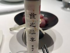 -京兆尹(雍和宫店)