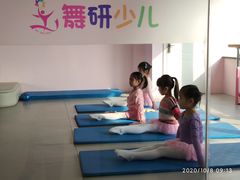 -舞研舞蹈培训(魏公村校区)