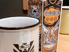 -太二酸菜鱼(兴业太古汇店)
