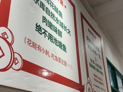 -聂发财重庆江湖菜(解放碑店)