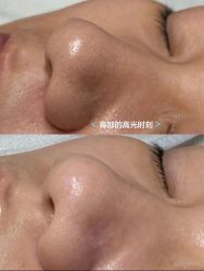 -春田皮肤管理中心品牌旗舰店