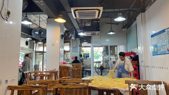 春和面馆(常德路店)图片