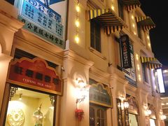 -奔跑吧乐园