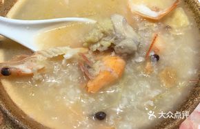 Fresh Shrimp and Chicken Clay Pot Rice Porridge