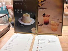 -théATRE 茶聚场(王府中環店)