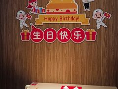 -海底捞火锅(万丰桥店)