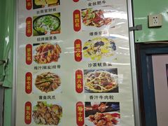 -红帽小馆(向阳路店)