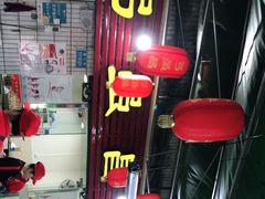 -弓虽昌焖烧鸡(大竹林店)