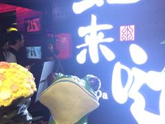 -蛙来哒(华隆步步高店)