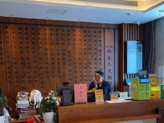 -山东八大碗山东老字号