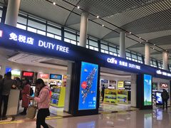 -常州奔牛国际机场