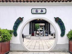 -粤剧艺术博物馆